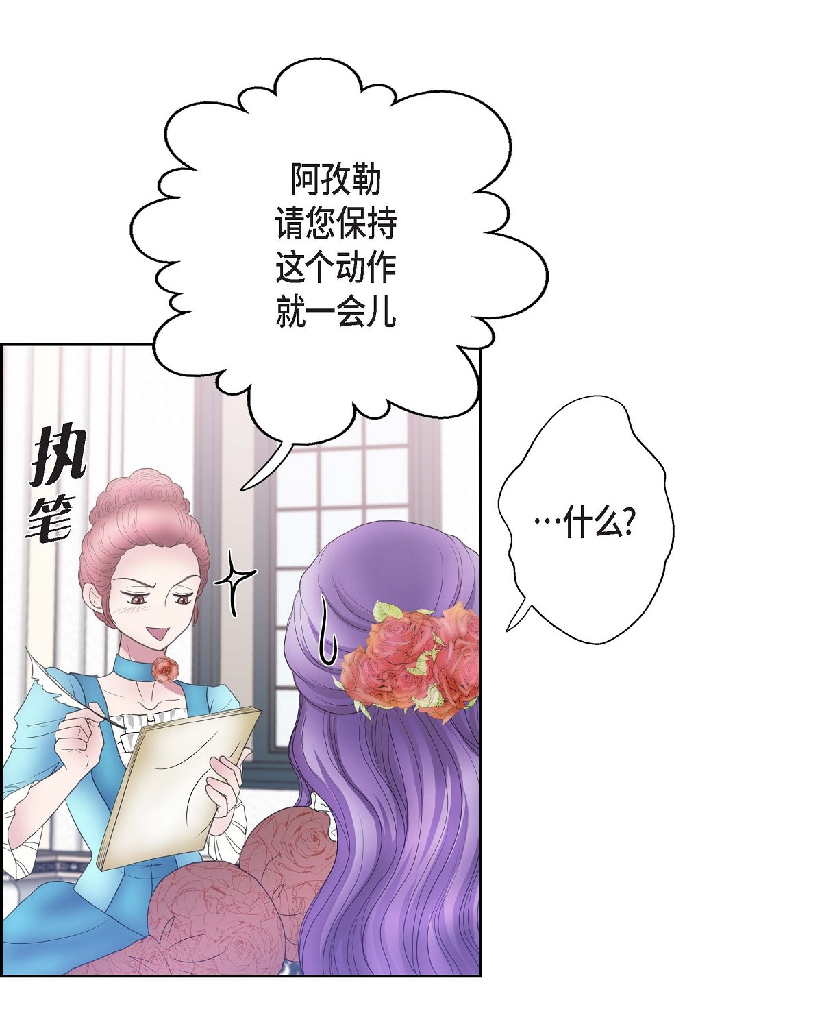 49