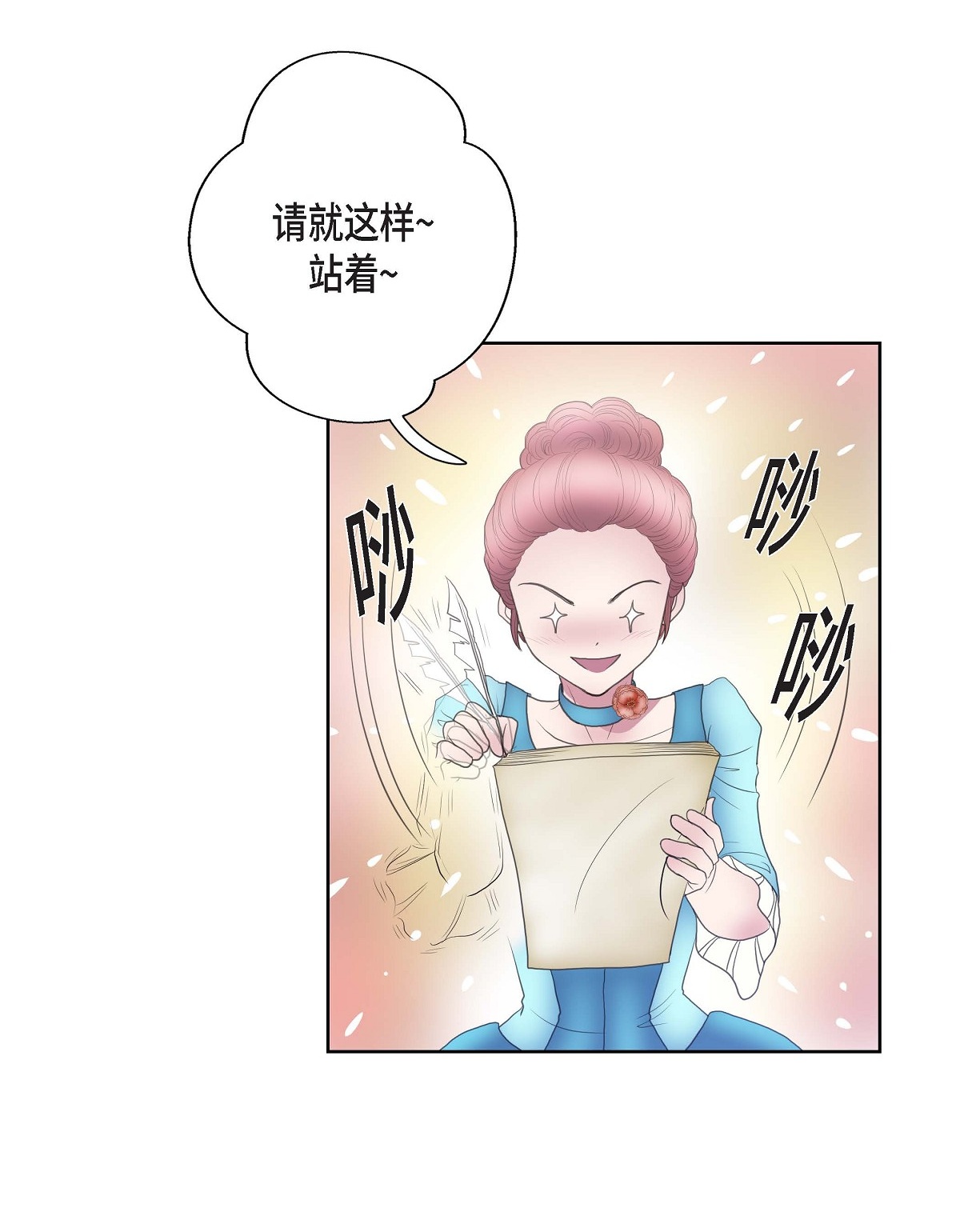 50