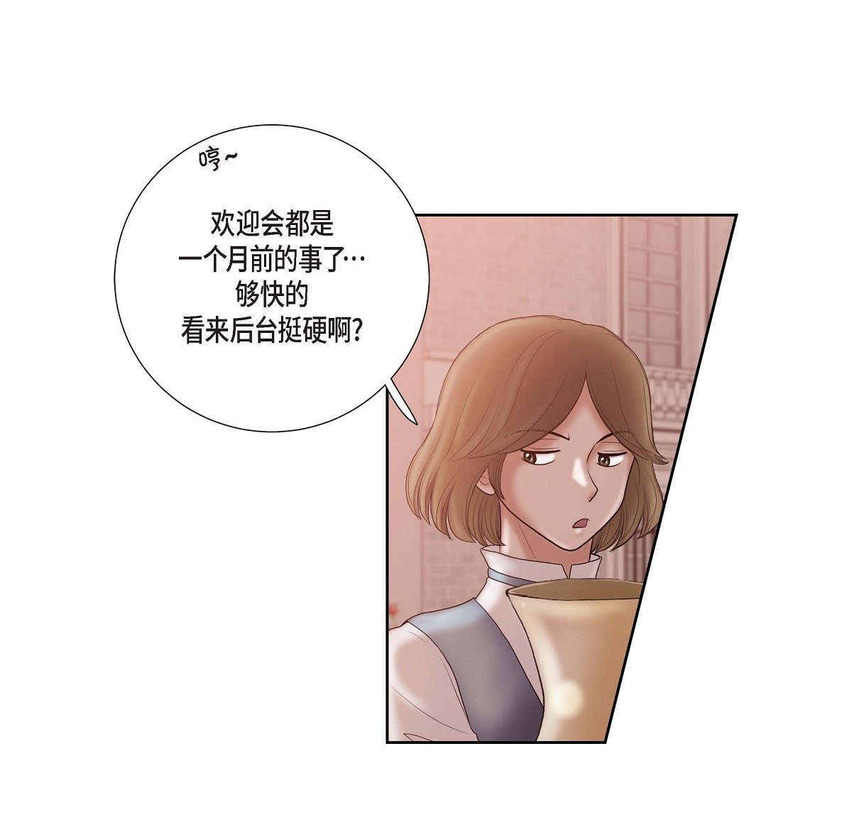 61