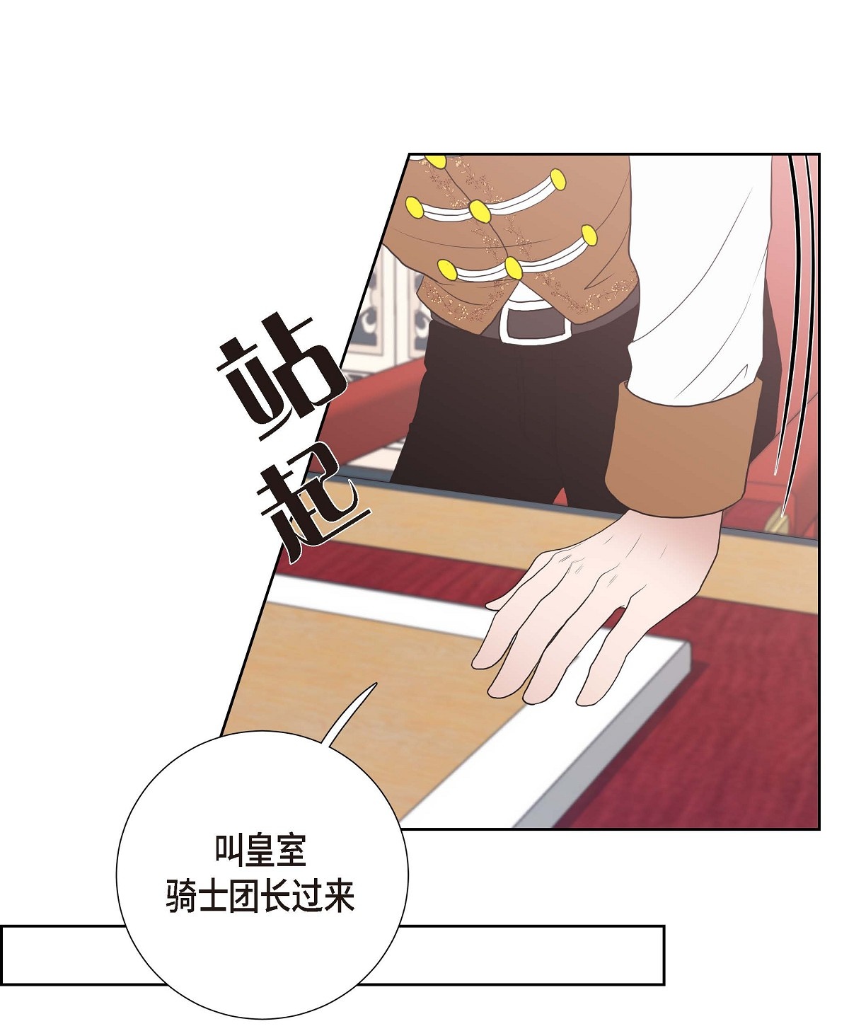59