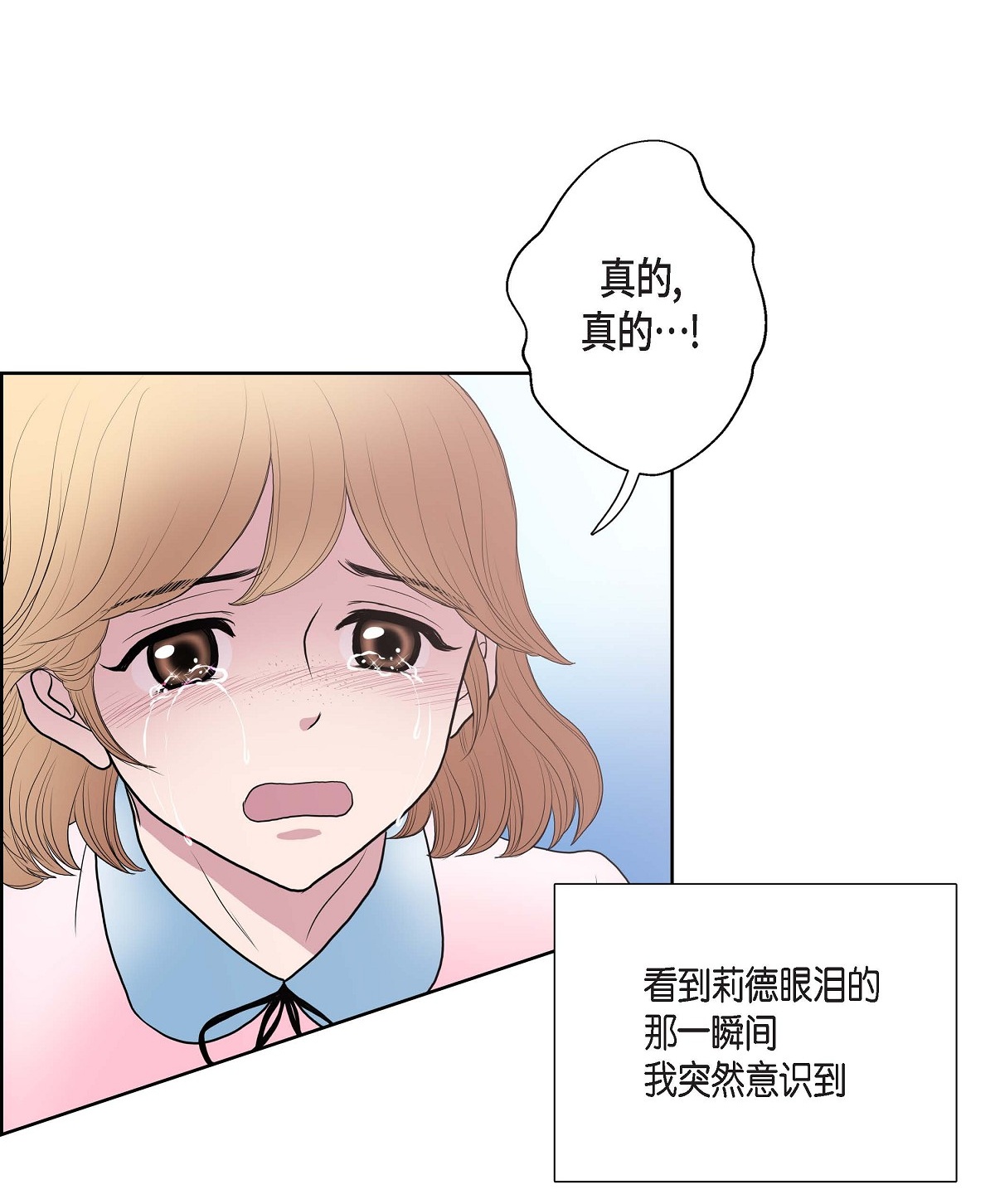 56