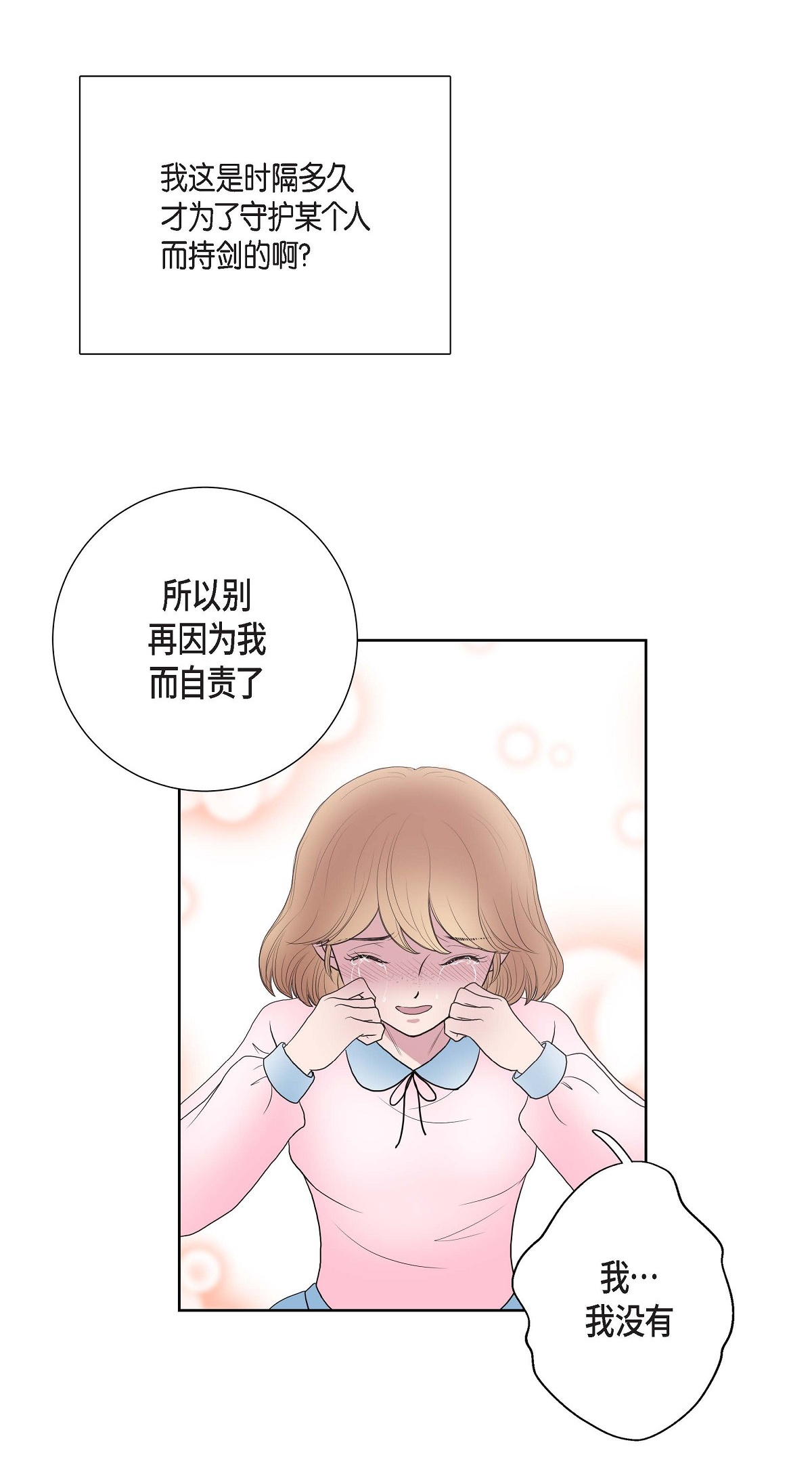 58
