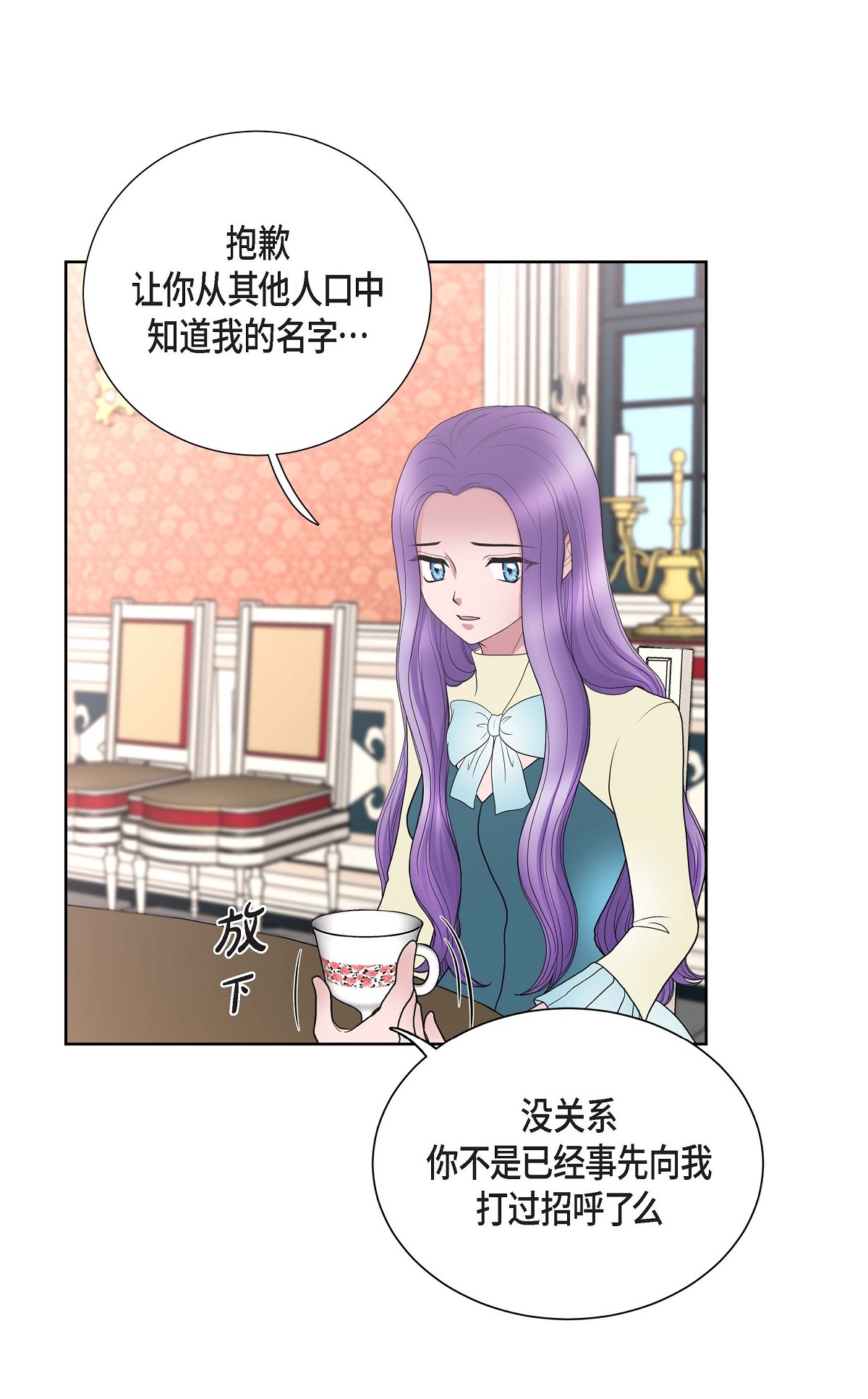 53