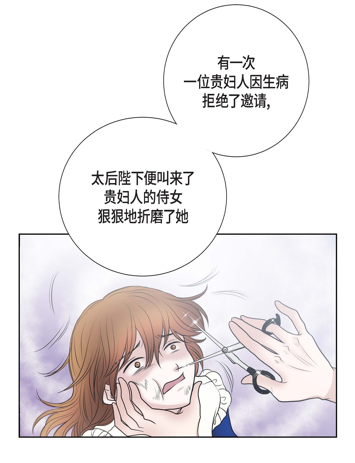 39
