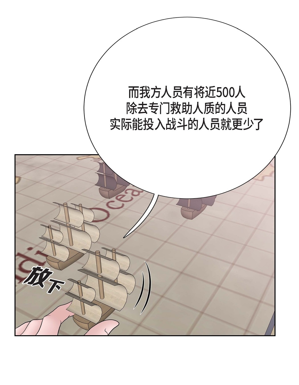 43
