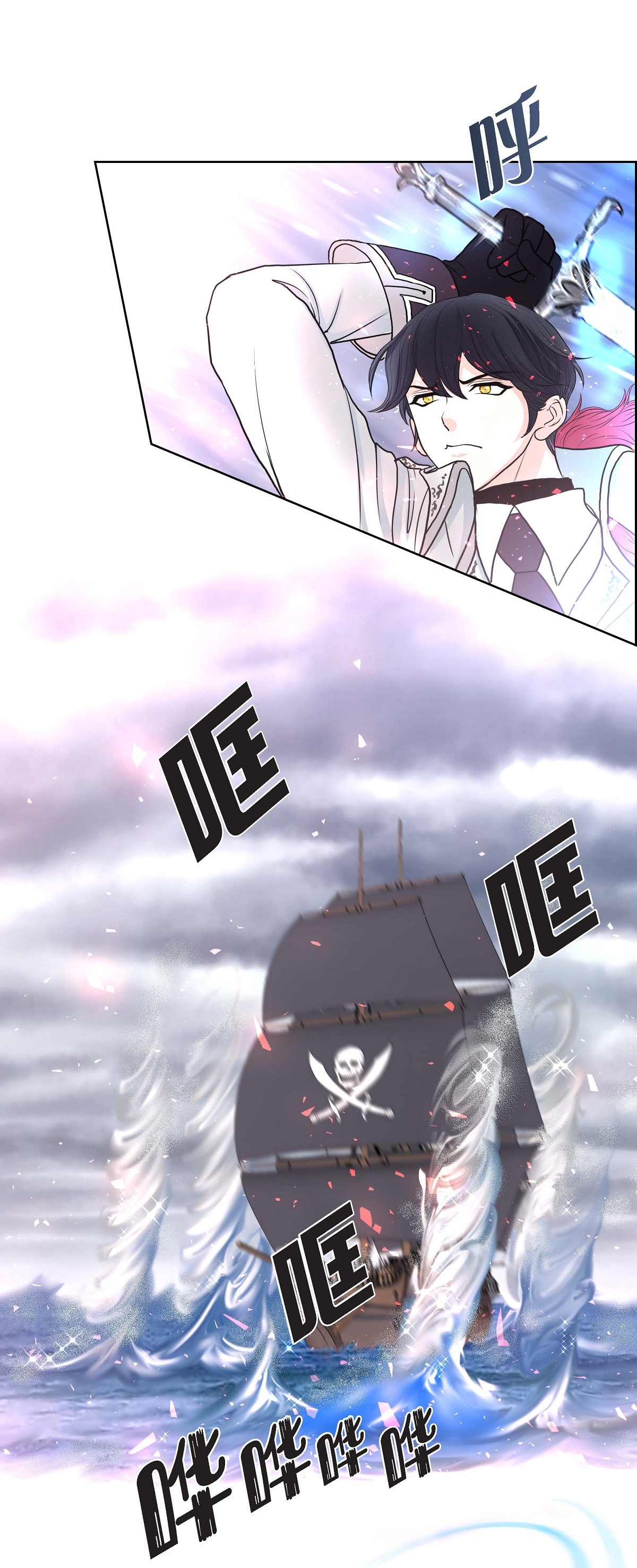 52