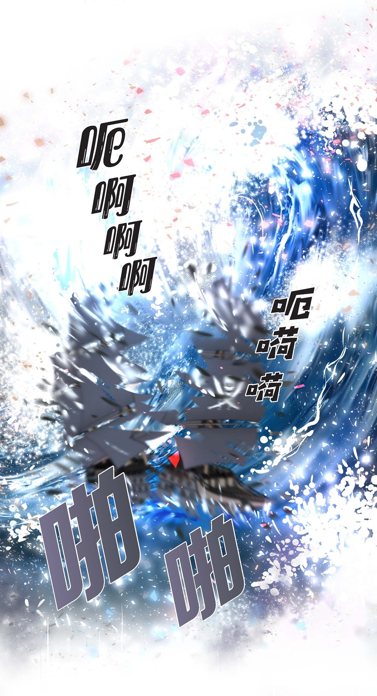 54