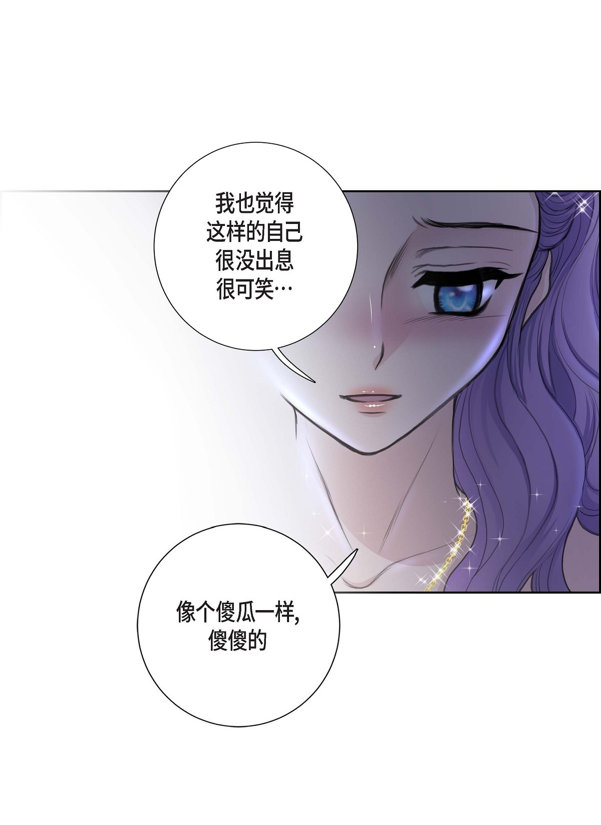 53
