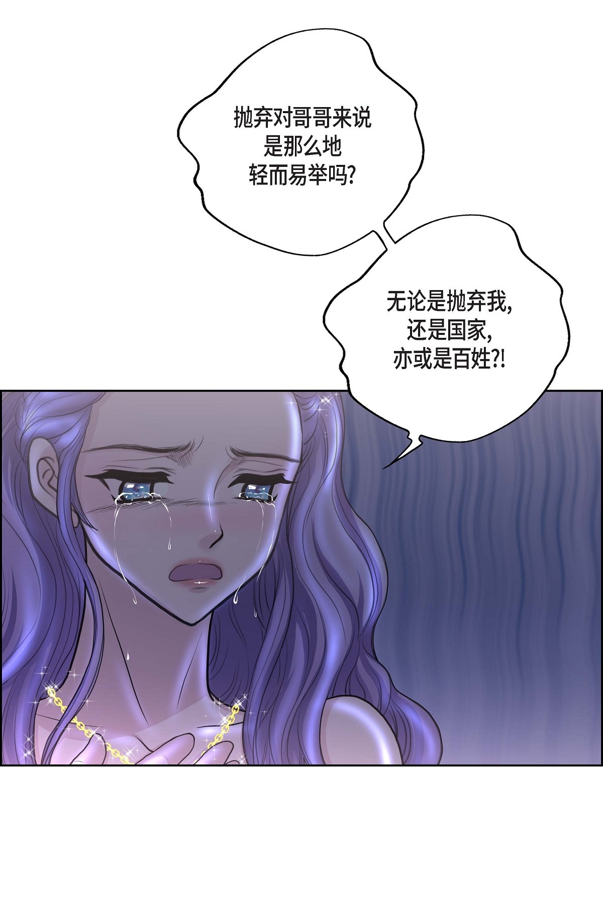 46