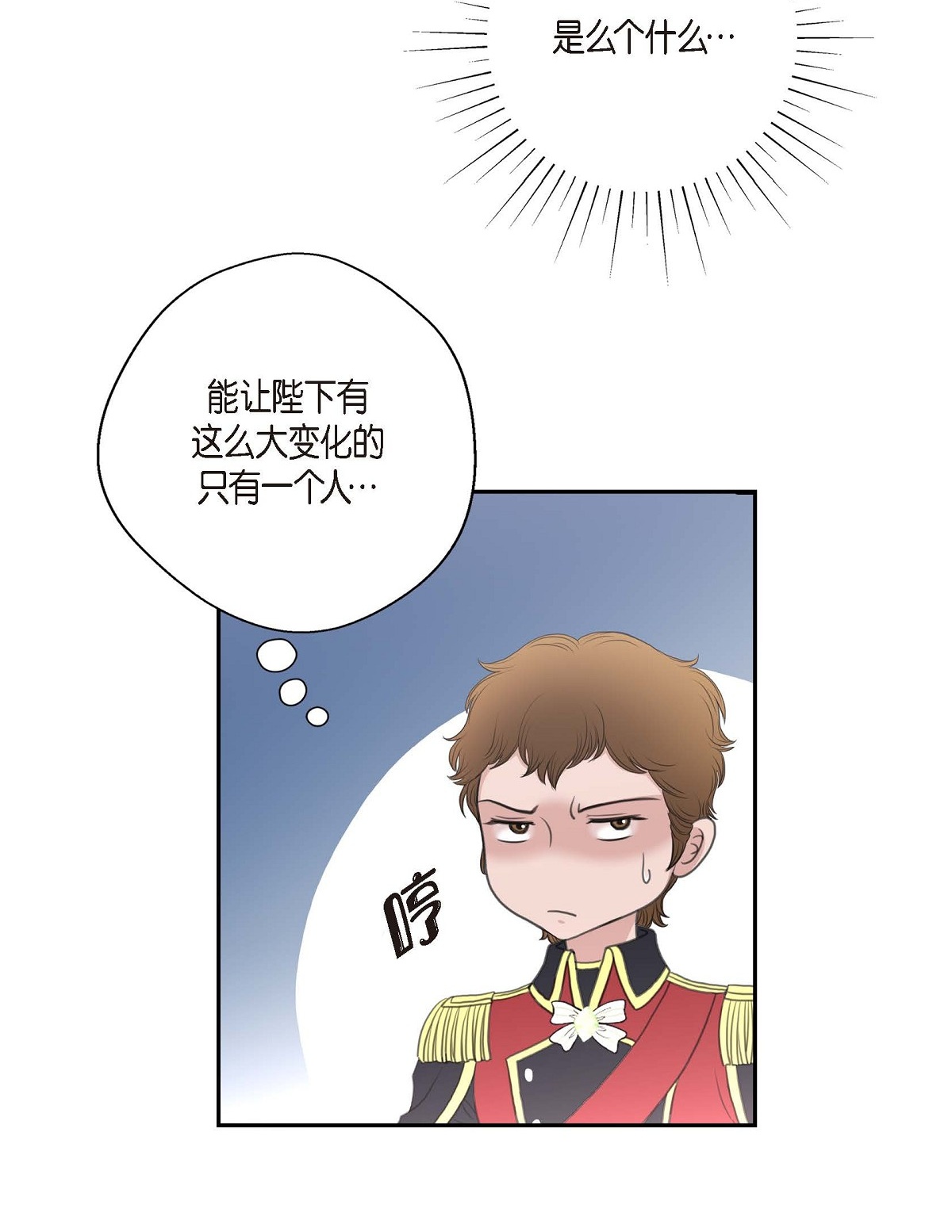 53