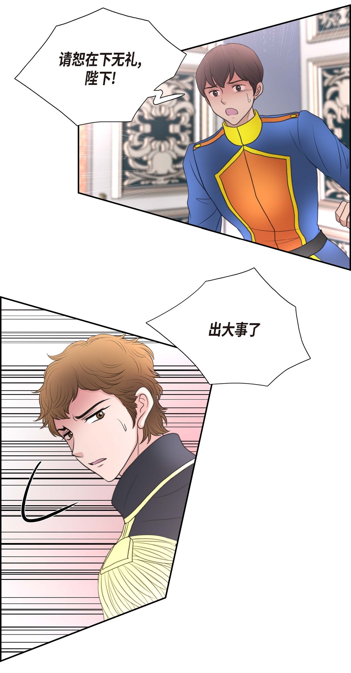 55