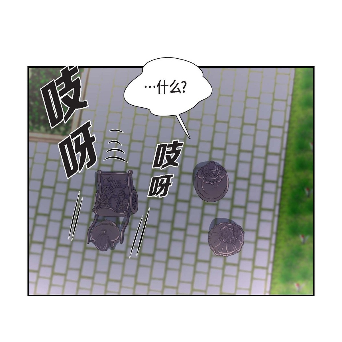 39