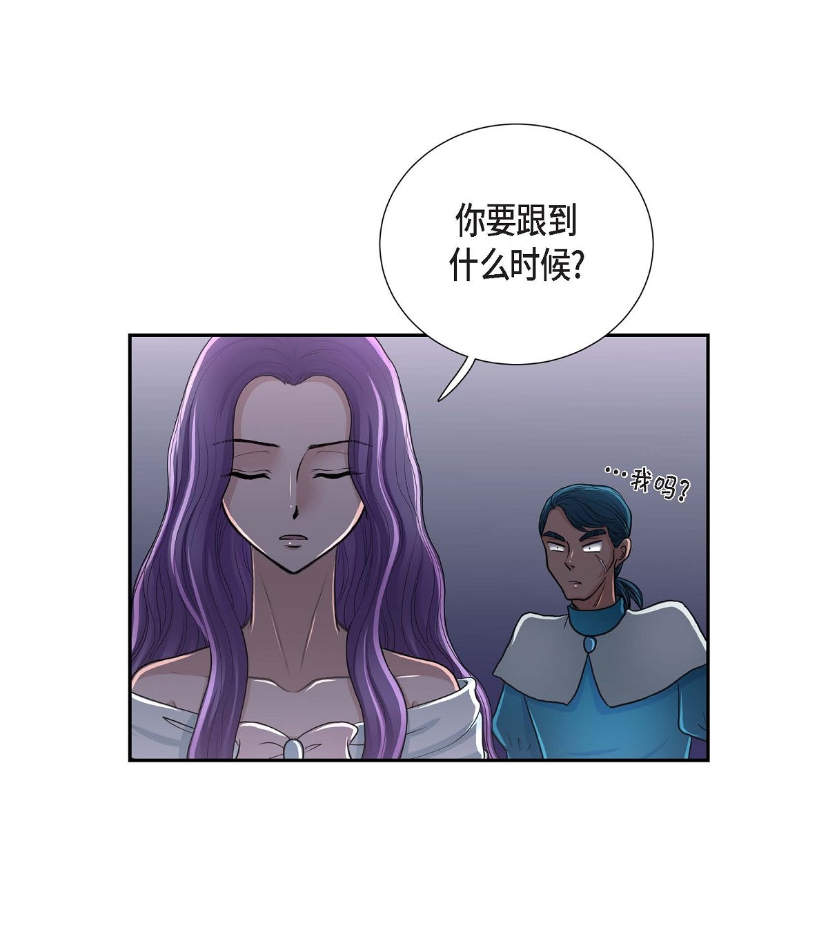 54