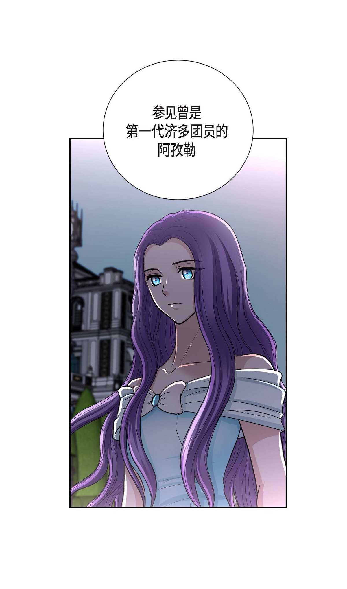 59