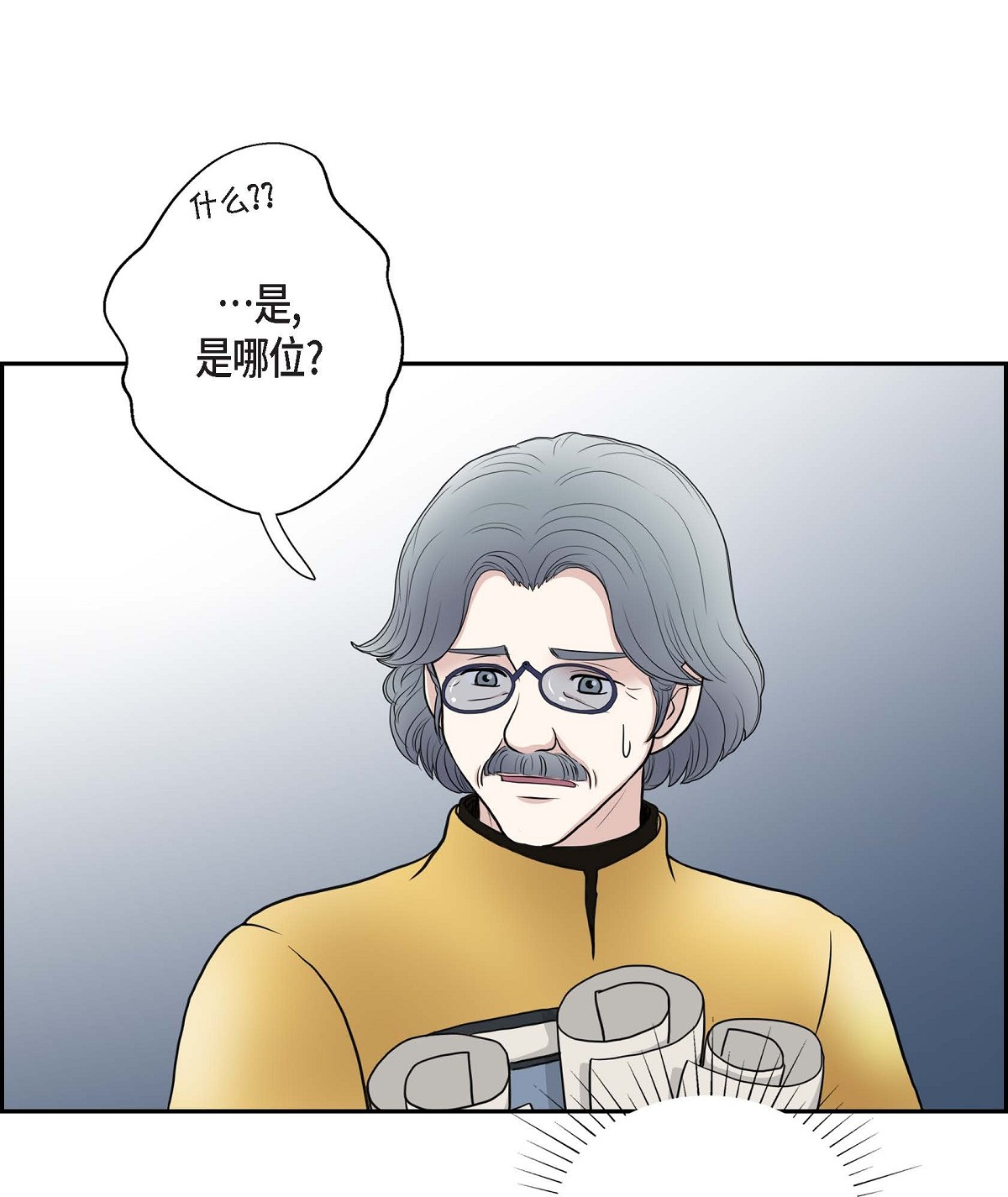 39