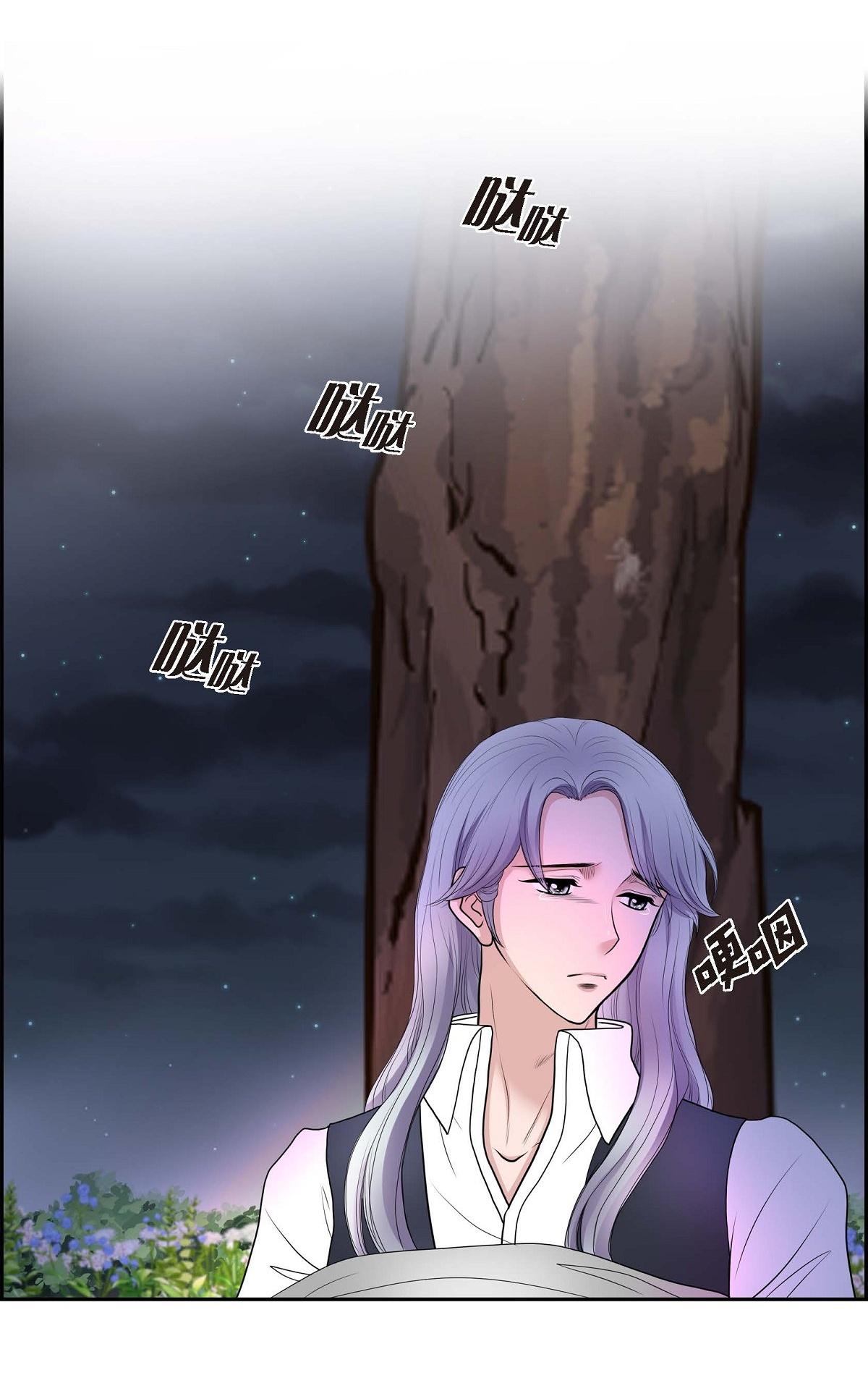 51