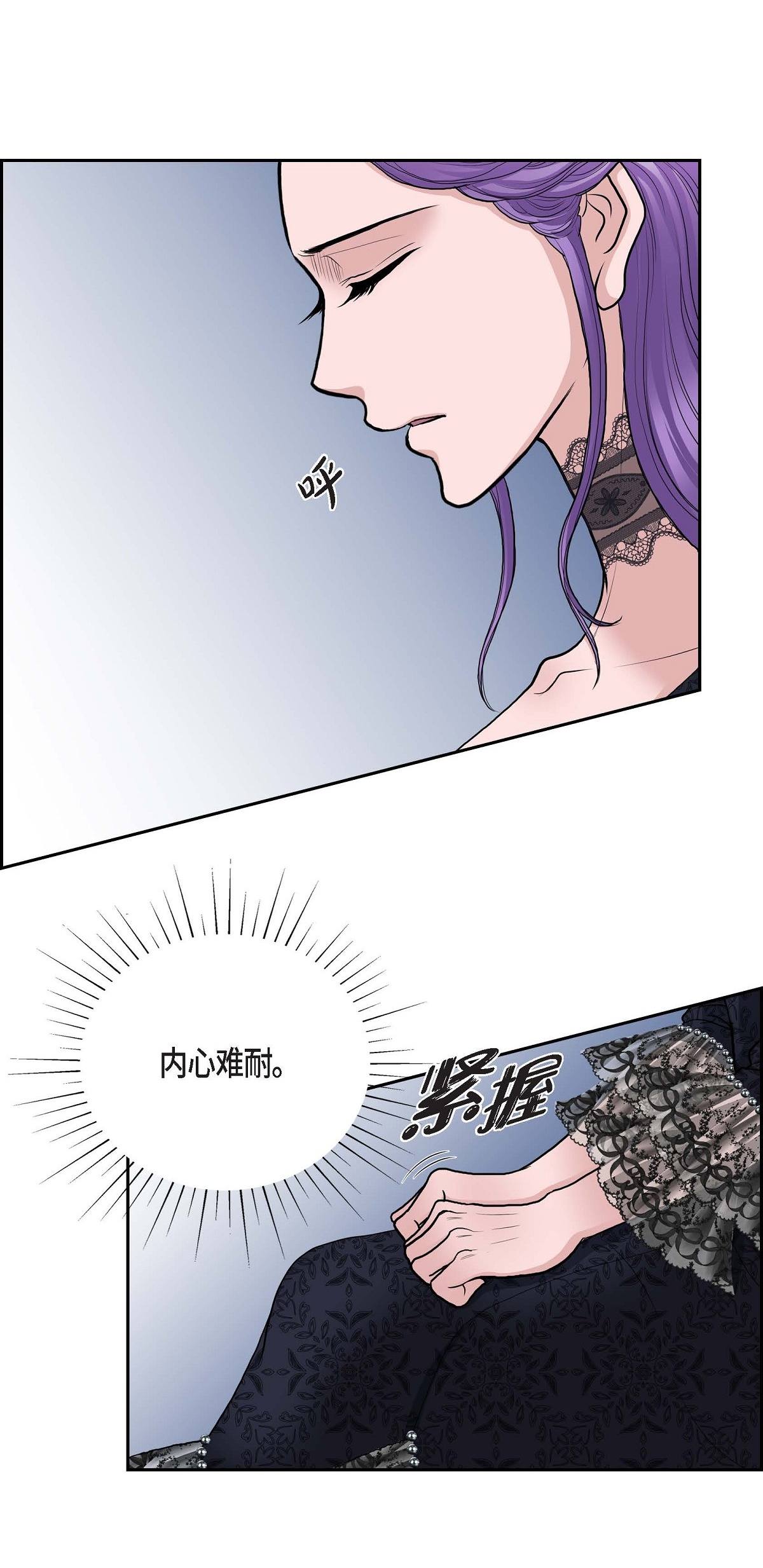 54