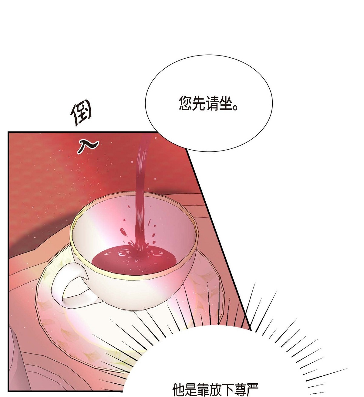 37