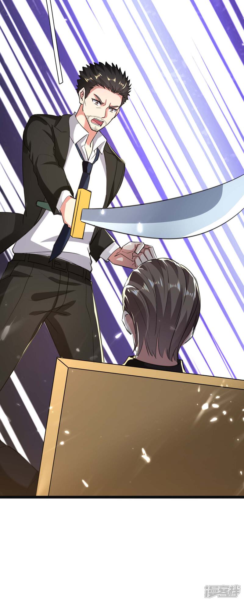 【重生弃少归来】漫画-（第170话 卓骆蒙难）章节漫画下拉式图片-第32张图片