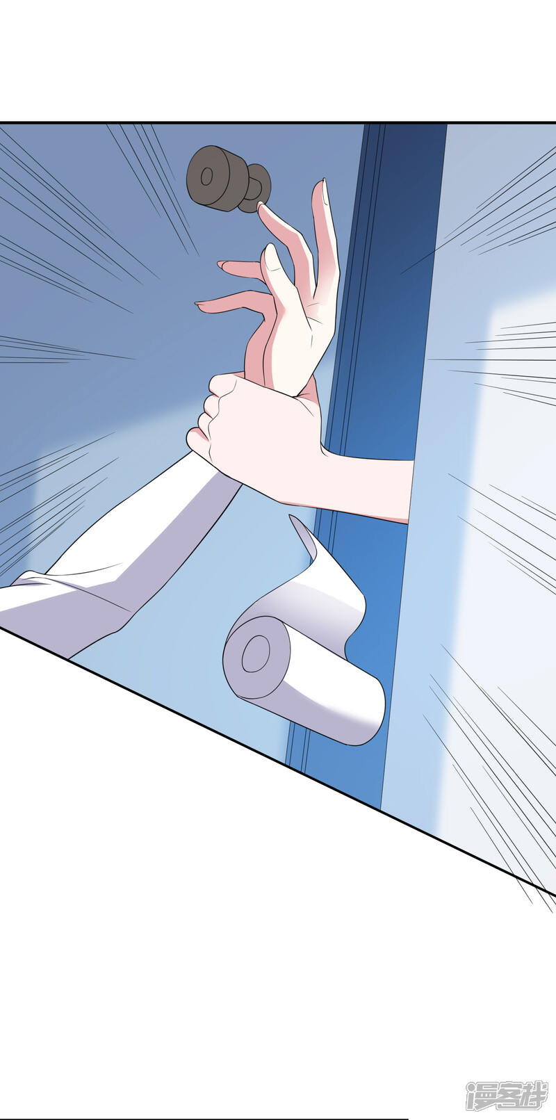 第358话-我被总裁黑上了！-源创优加（第17张）