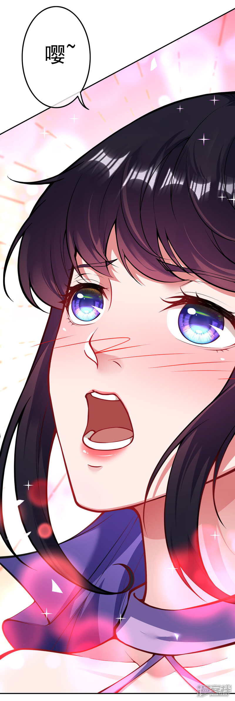 【无敌剑域】漫画-（第106话 登徒子）章节漫画下拉式图片-第6张图片