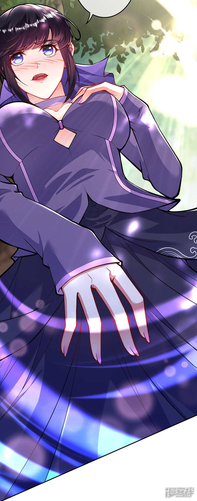 【无敌剑域】漫画-（第106话 登徒子）章节漫画下拉式图片-第18张图片