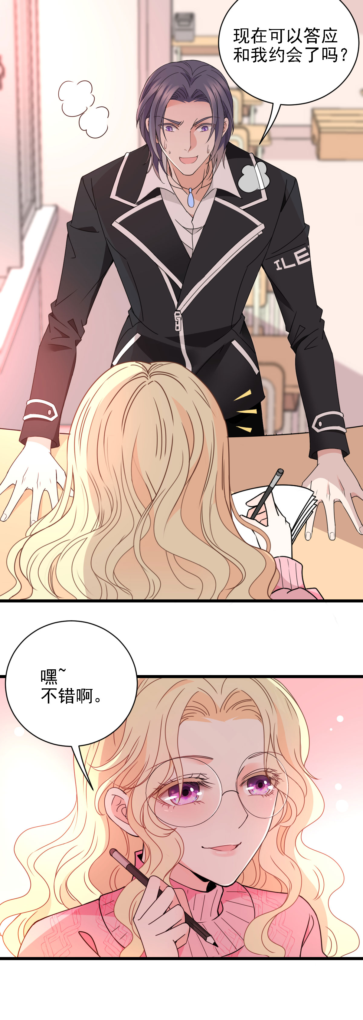27