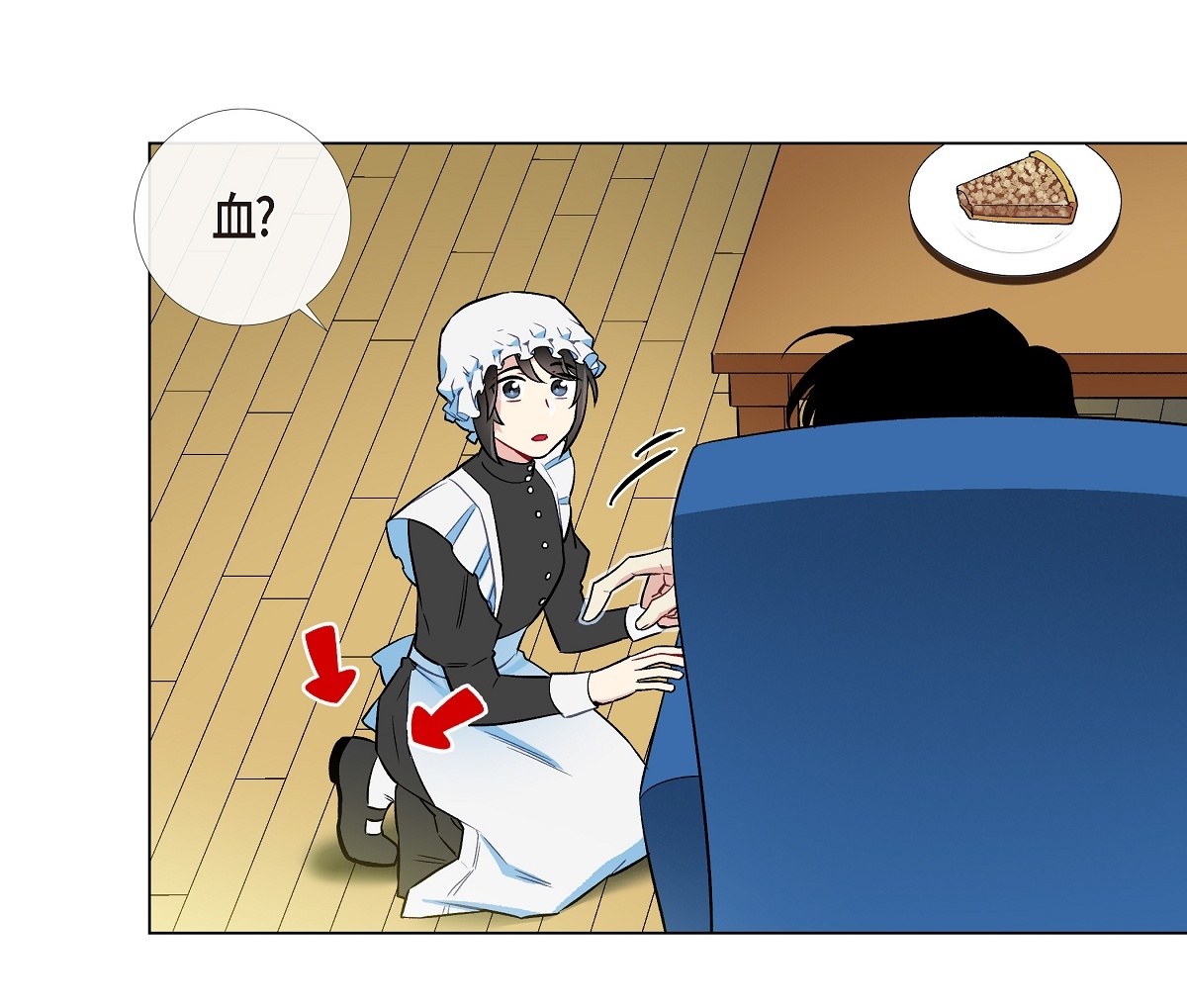 55