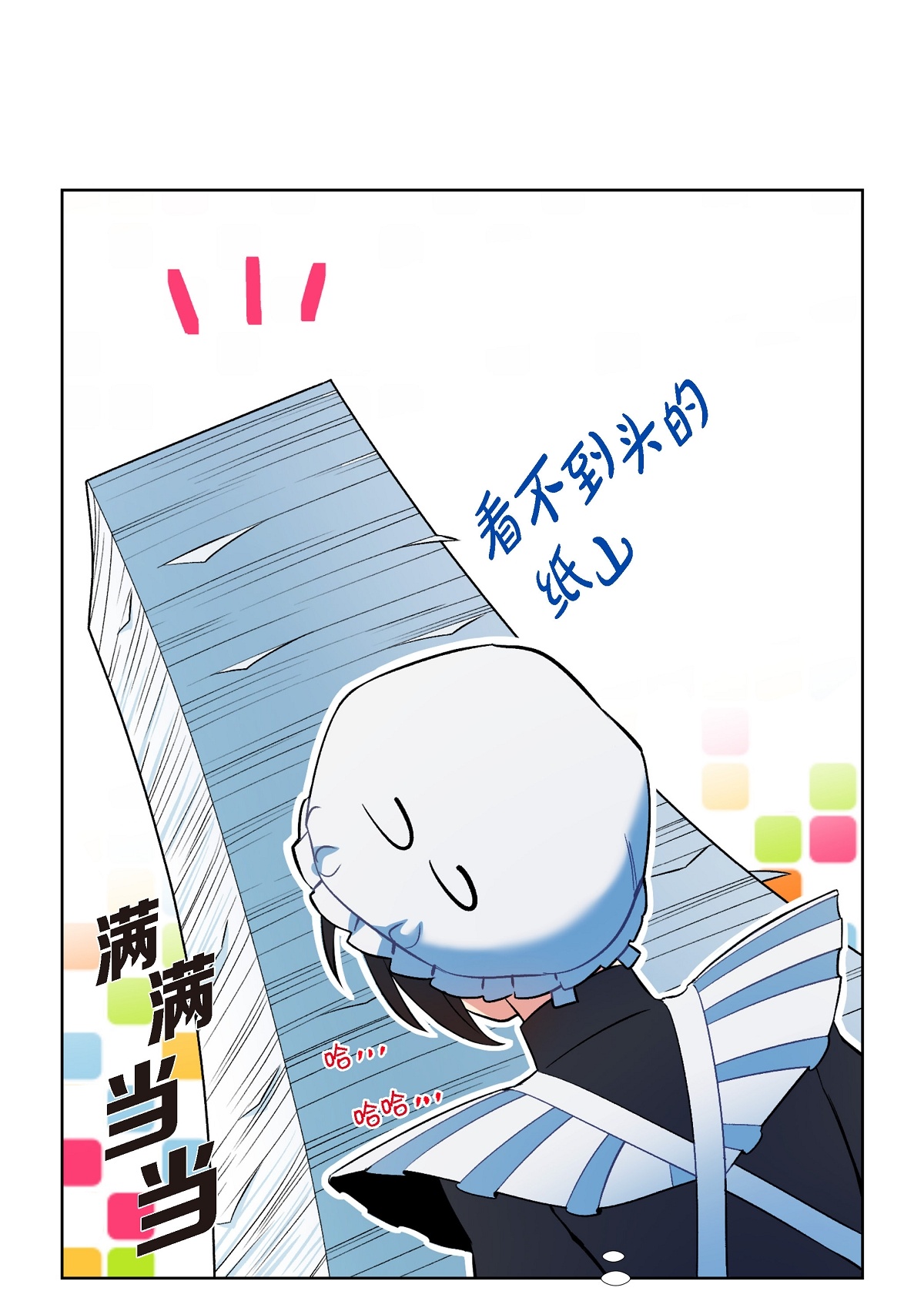 57