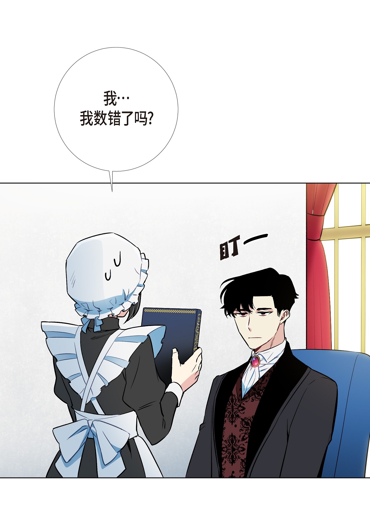 82