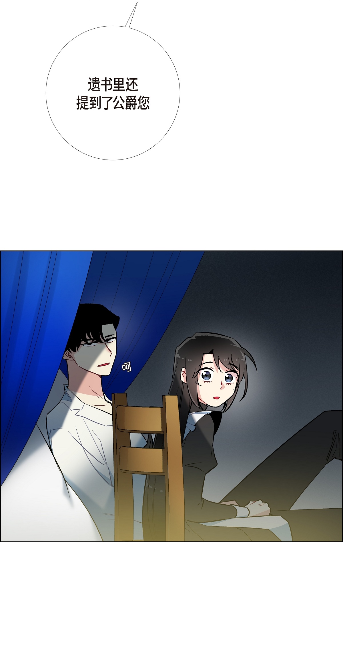 47