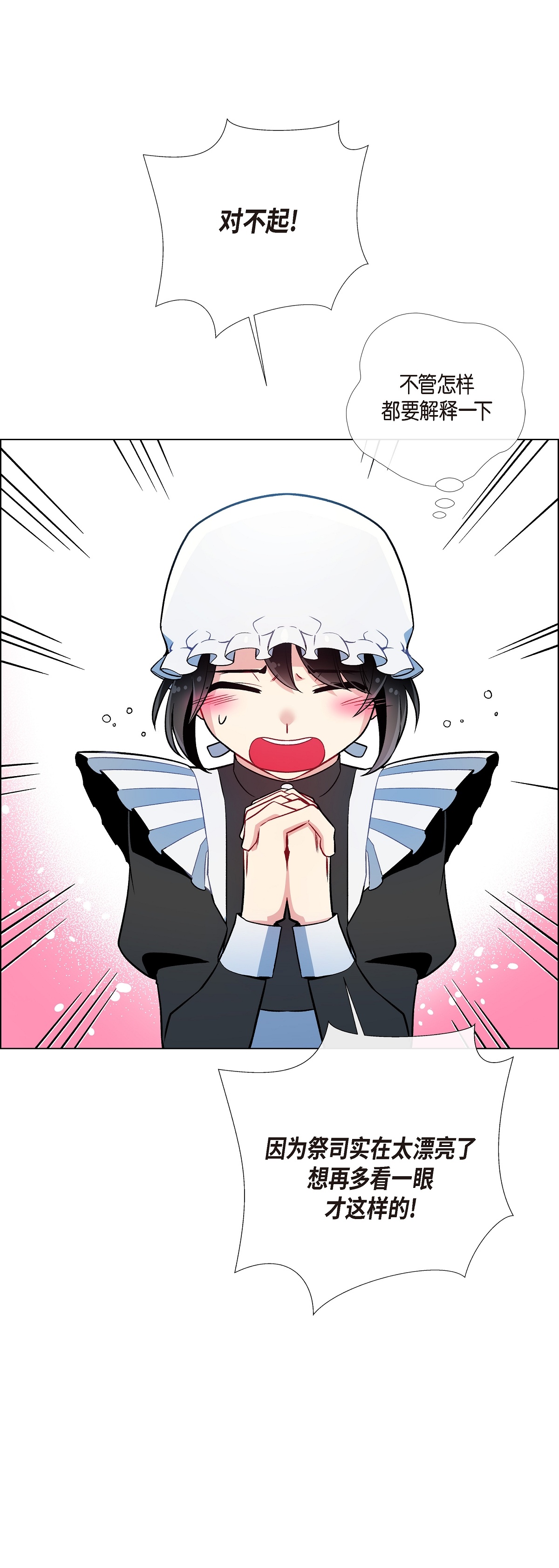 67