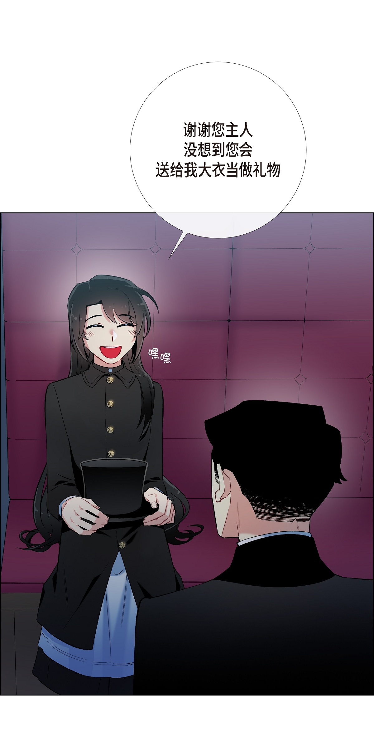 49