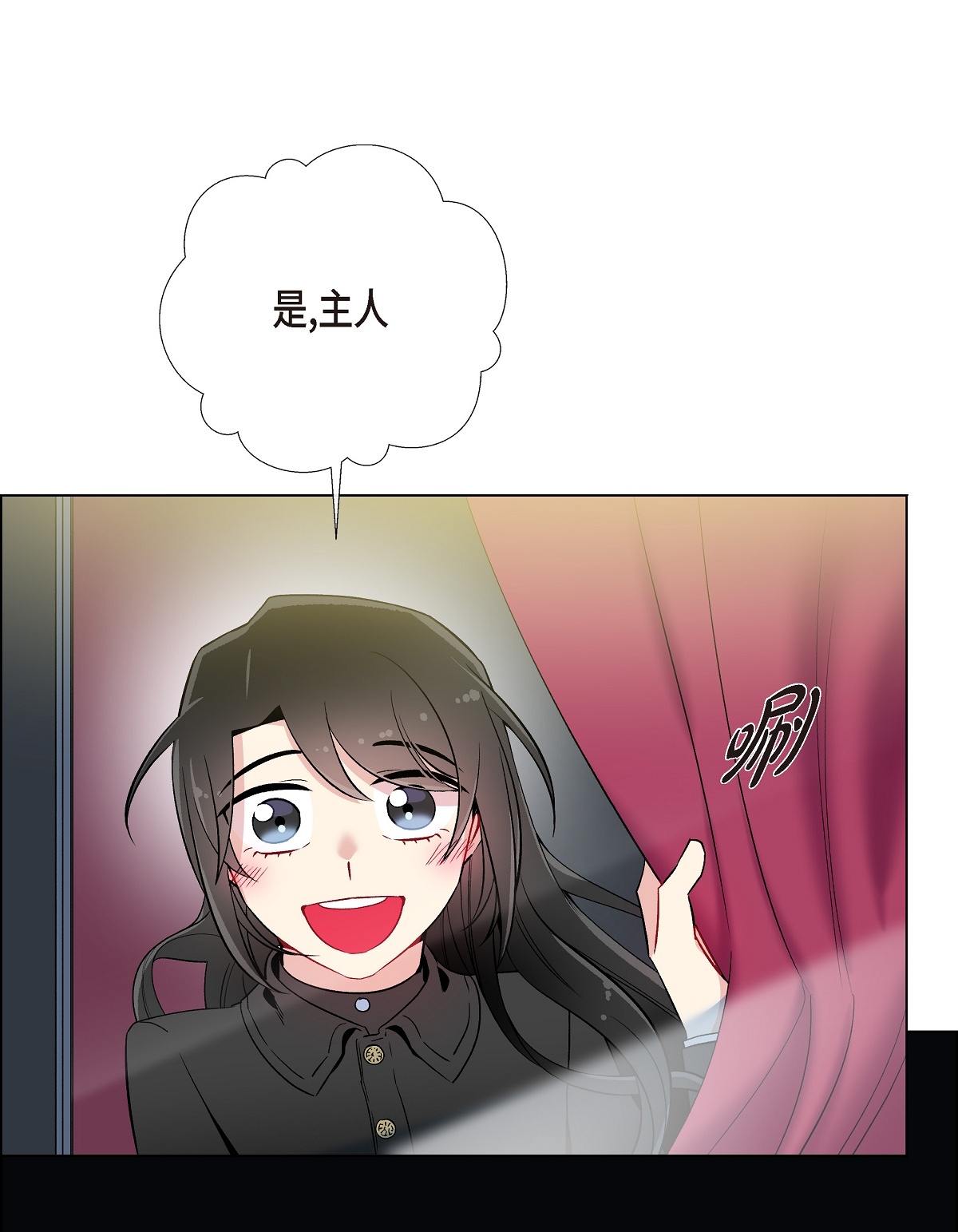 53