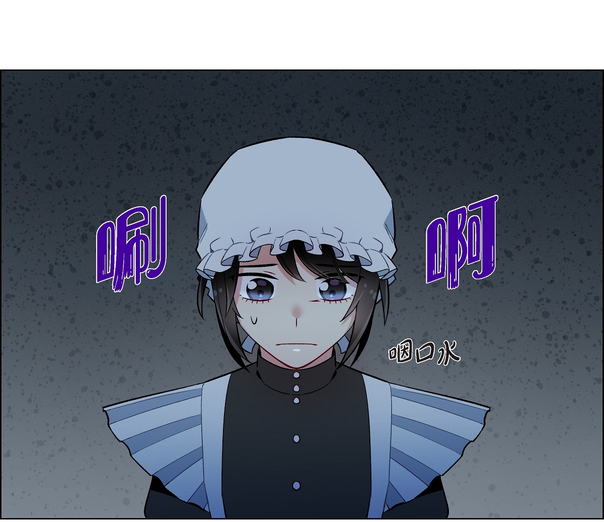 83