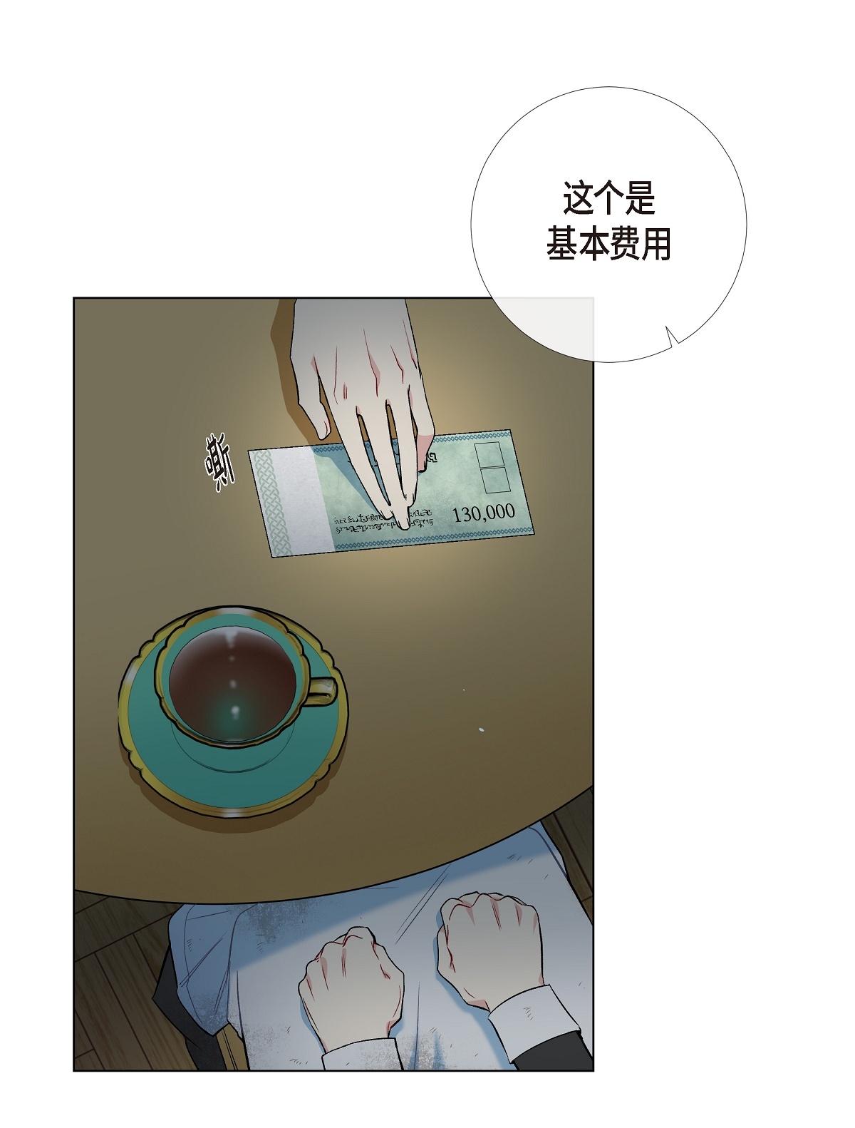 38