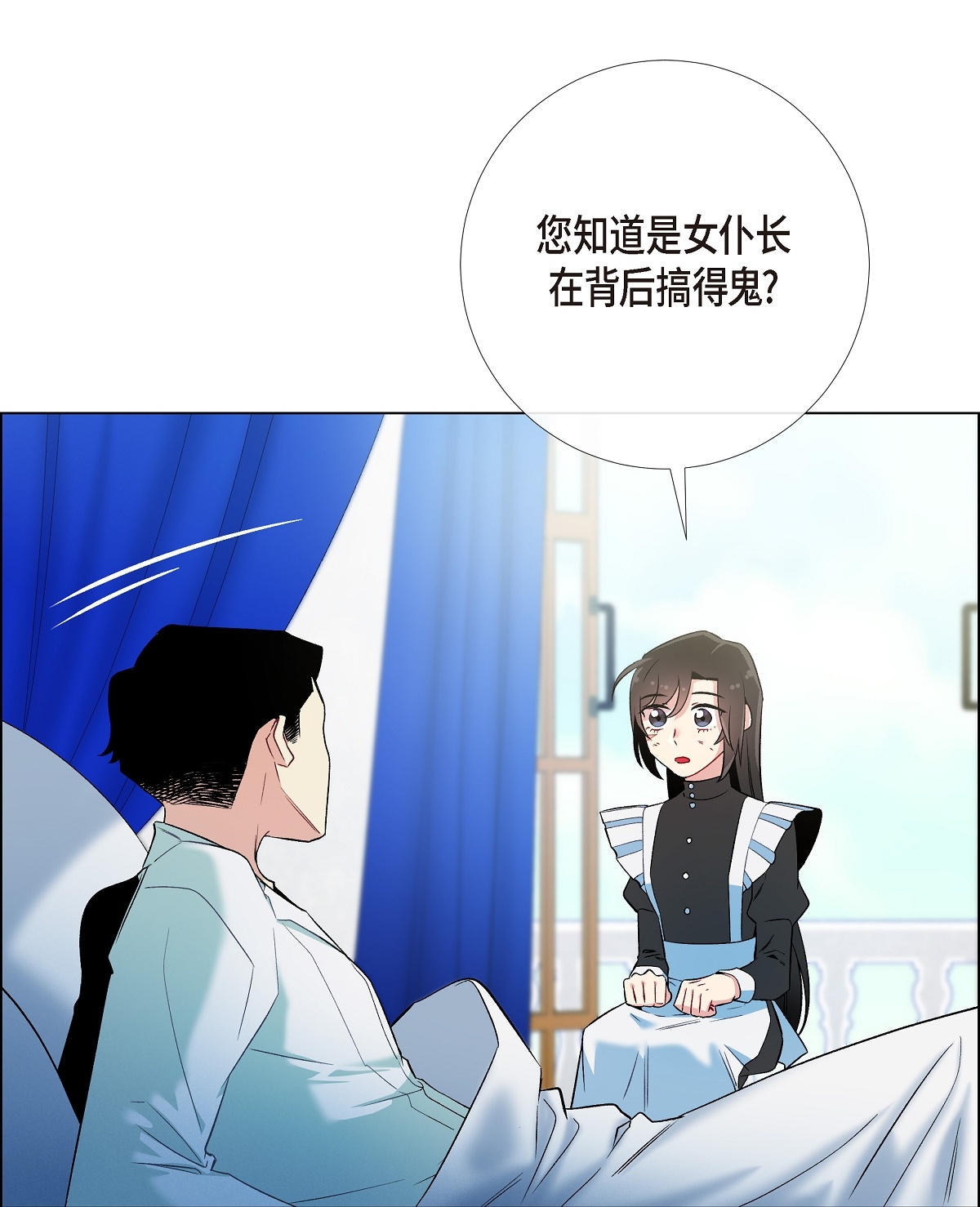 50