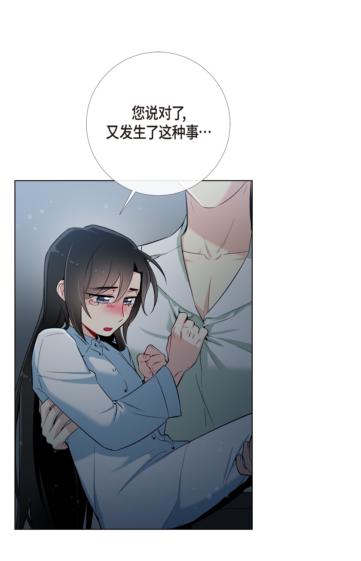47