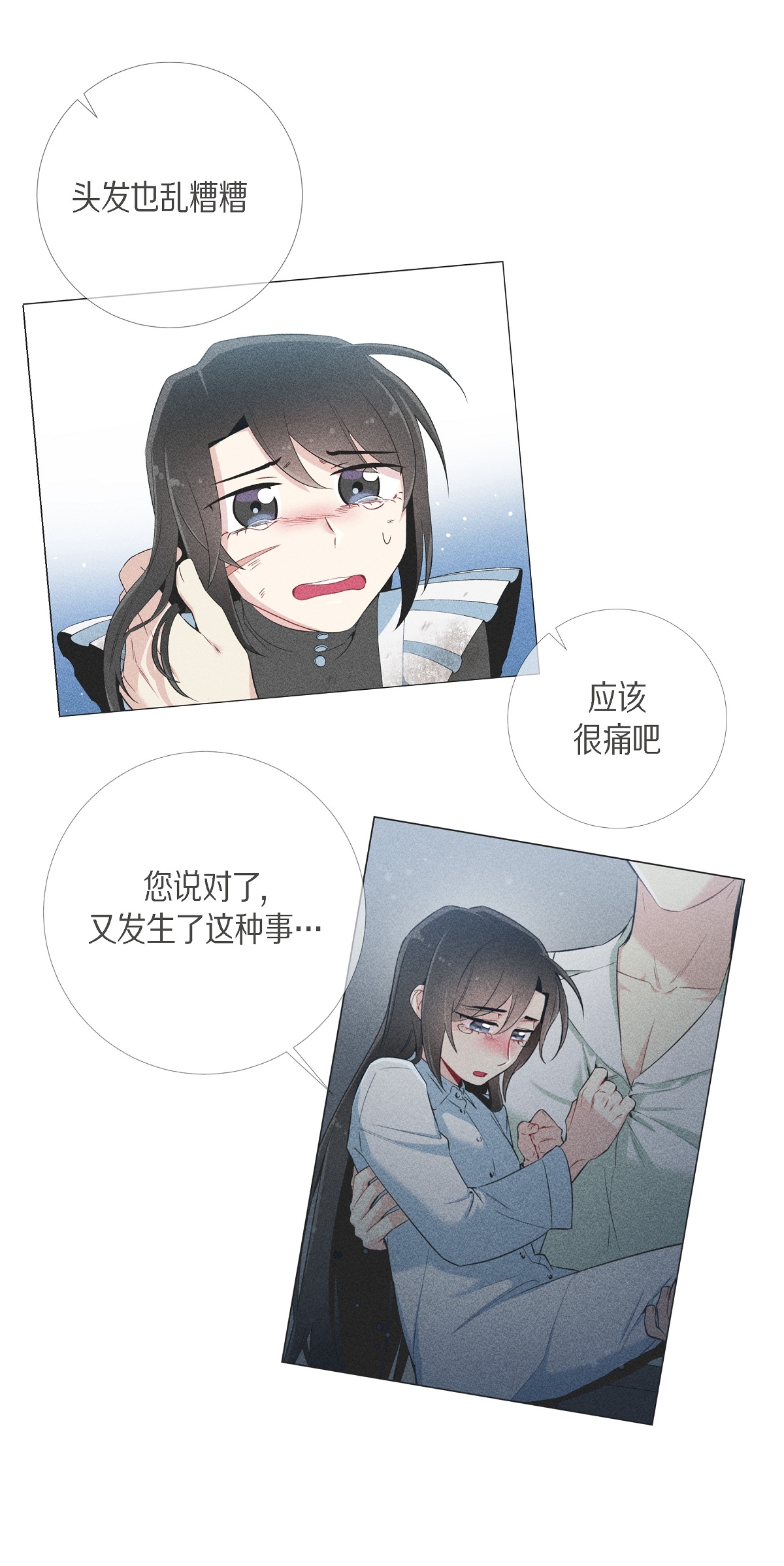54