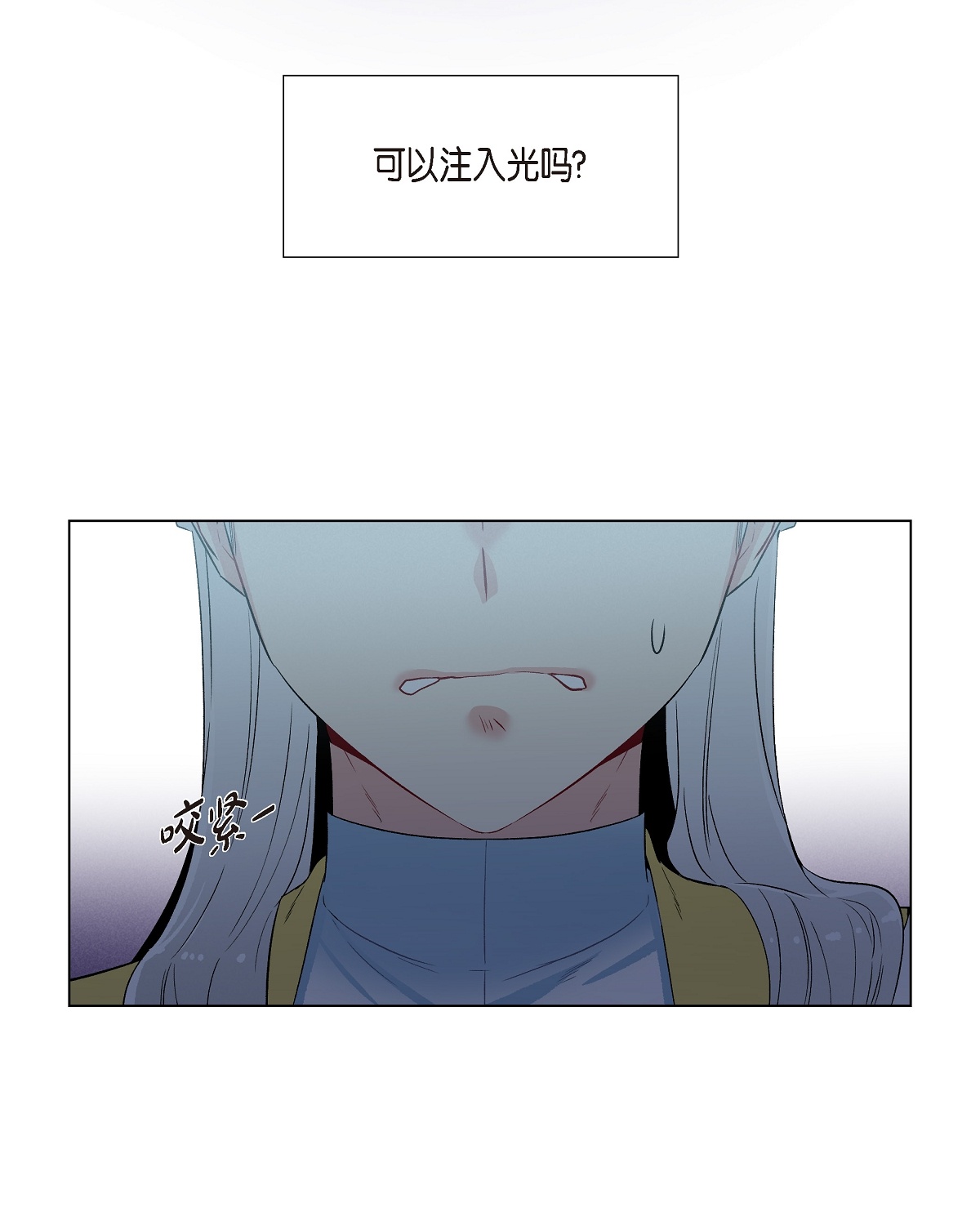51