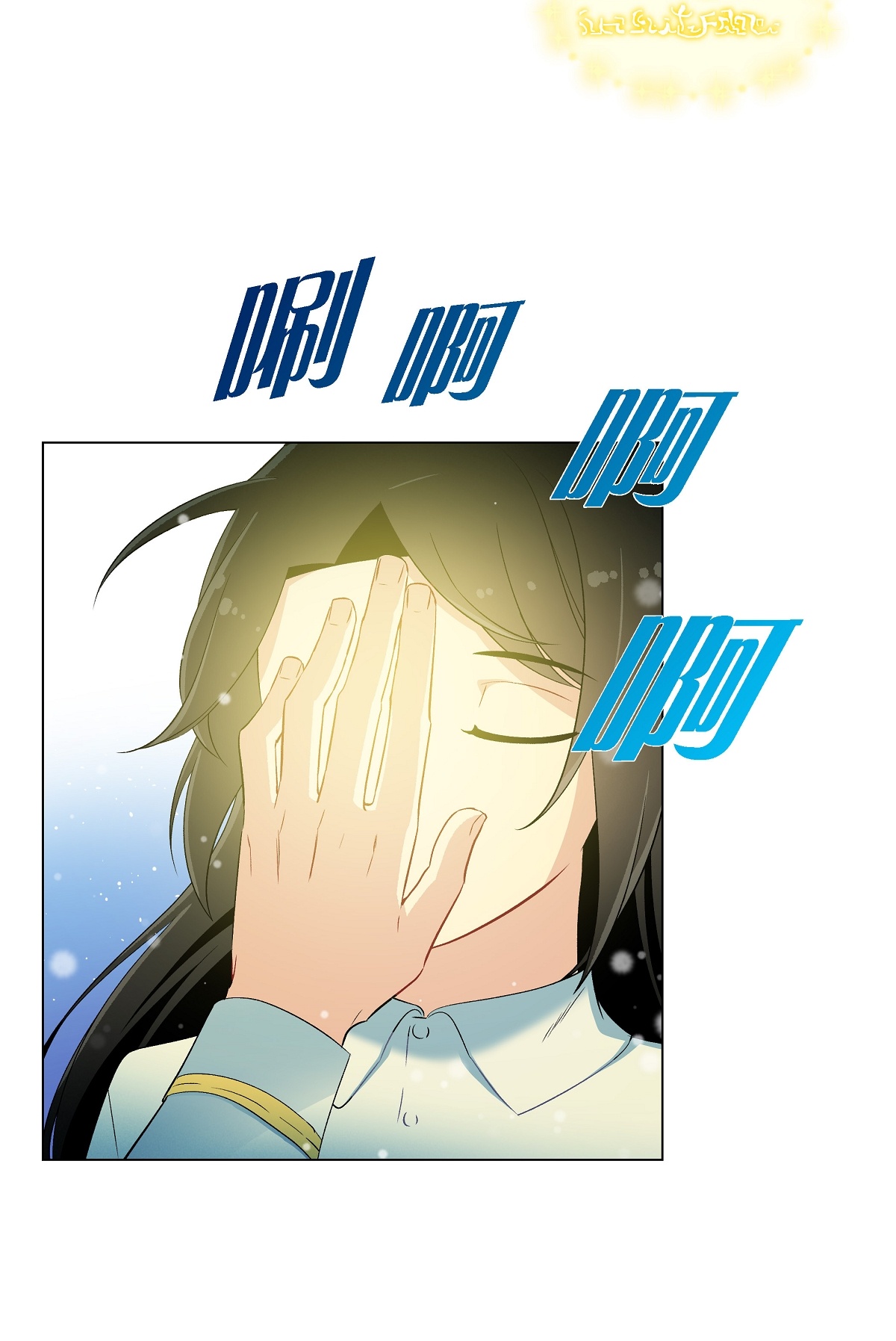 56