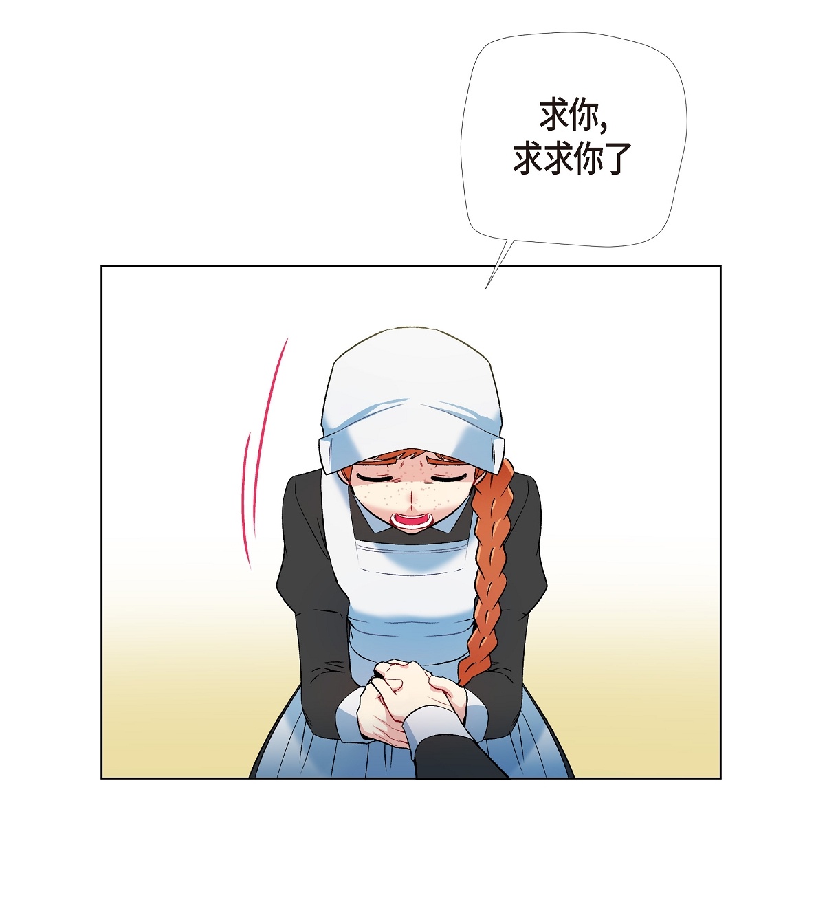 44