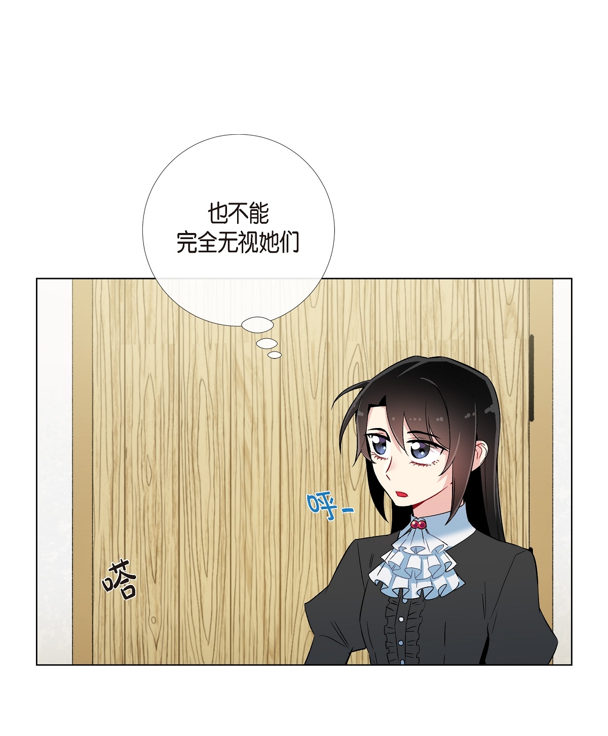54