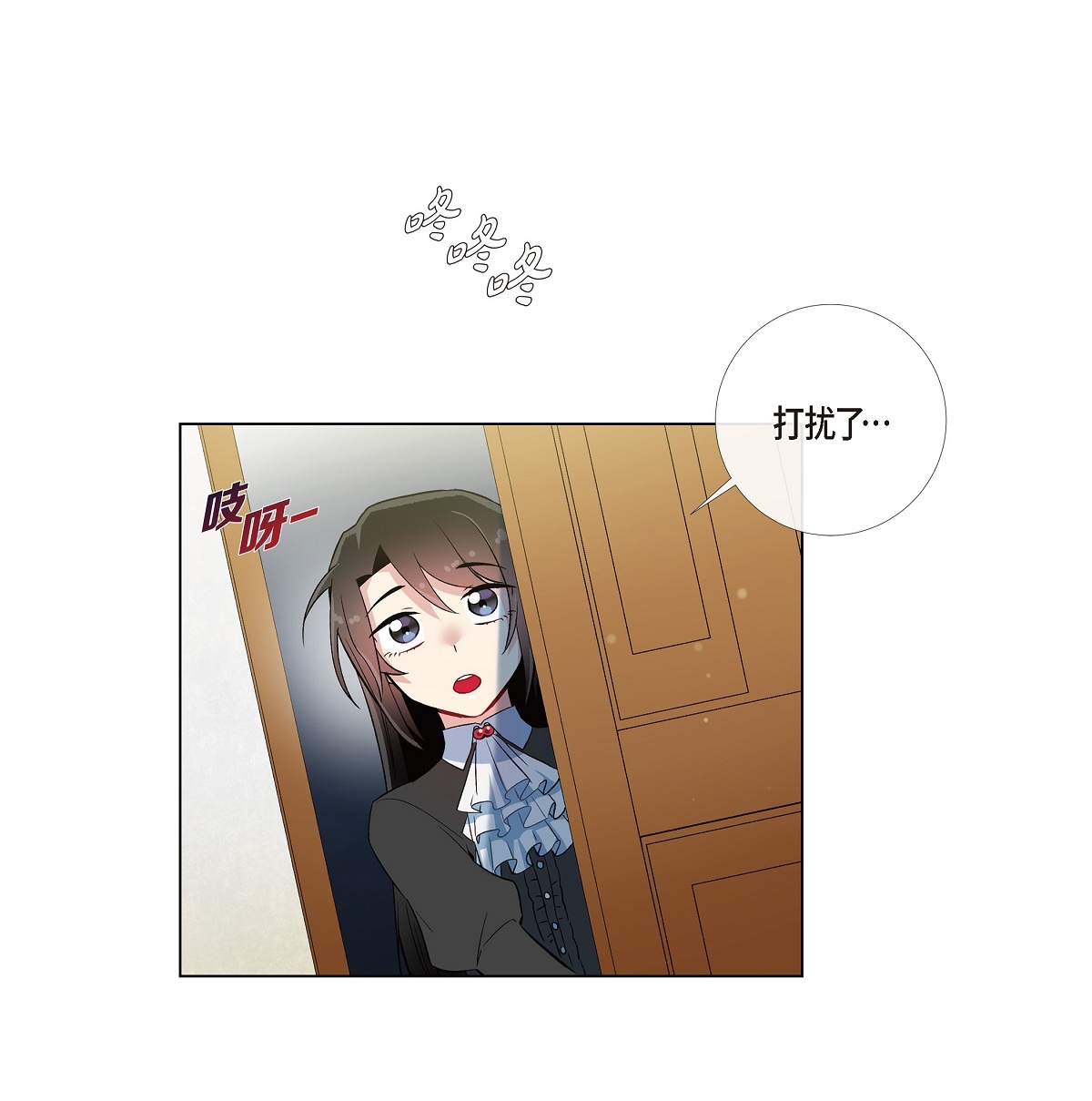 77