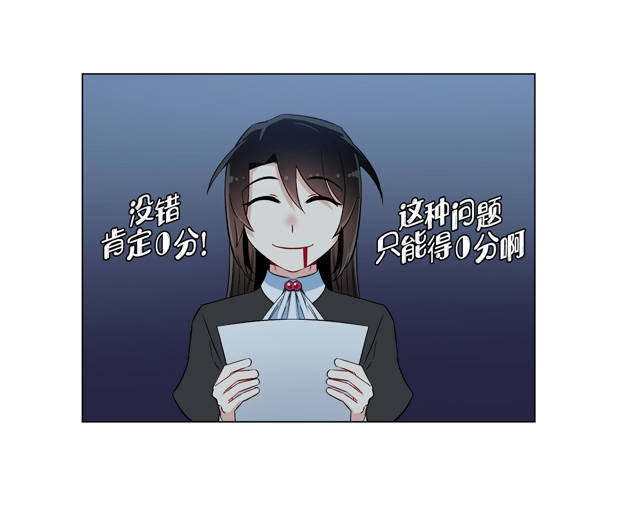 28