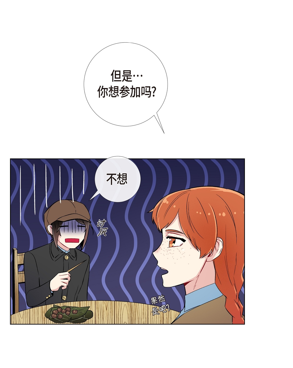 35