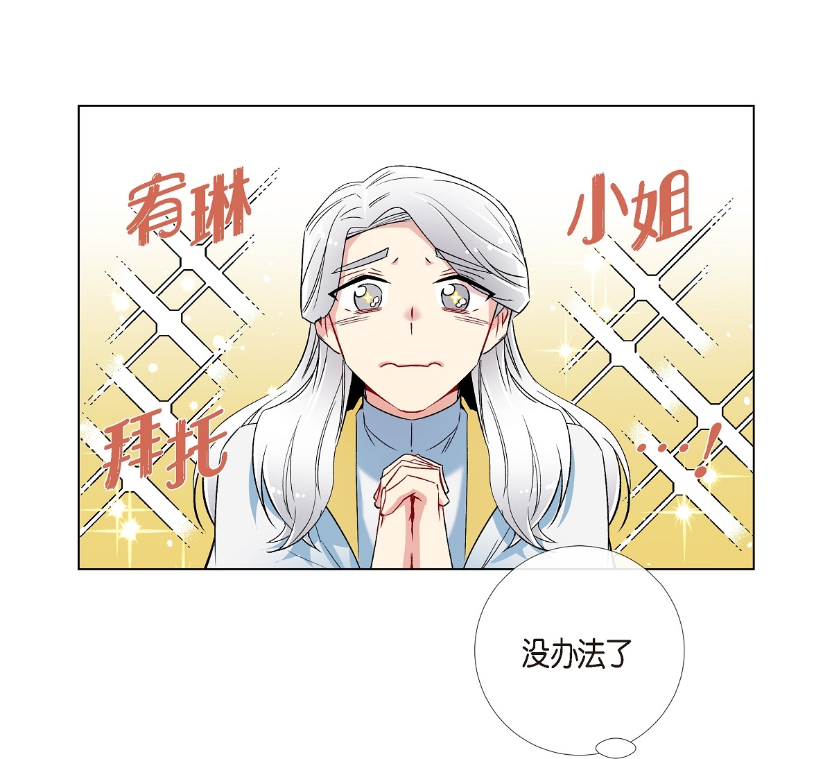 46