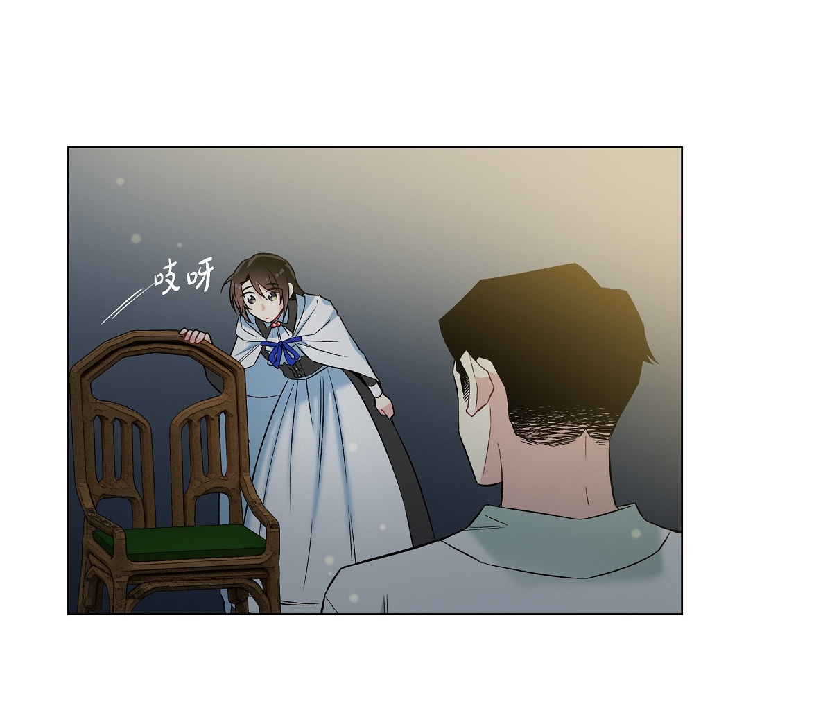29