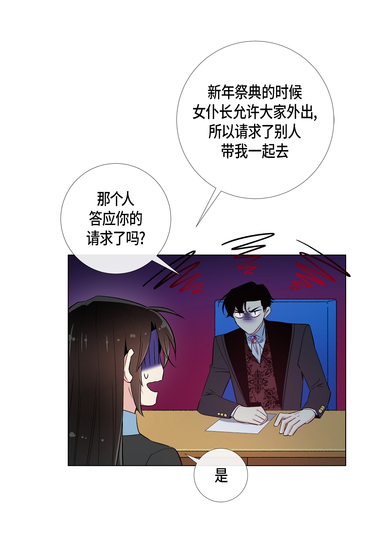 55