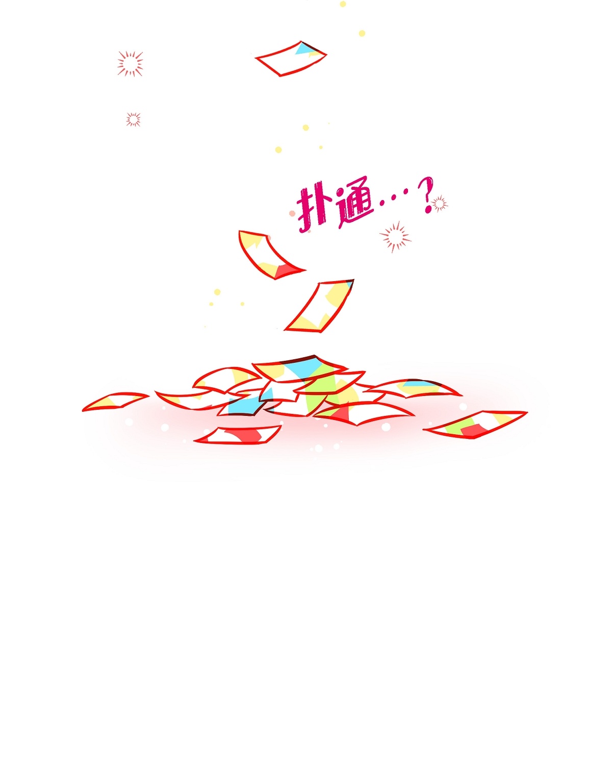 73